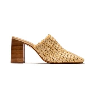 L'Intervalle Elzira Beige Rafia mules
